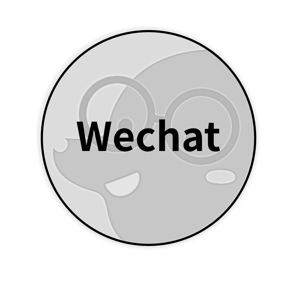 위챗(wechat) 이미지